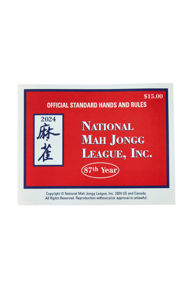 Oh My Mahjong 2024 National Mah Jongg League Playing Cards